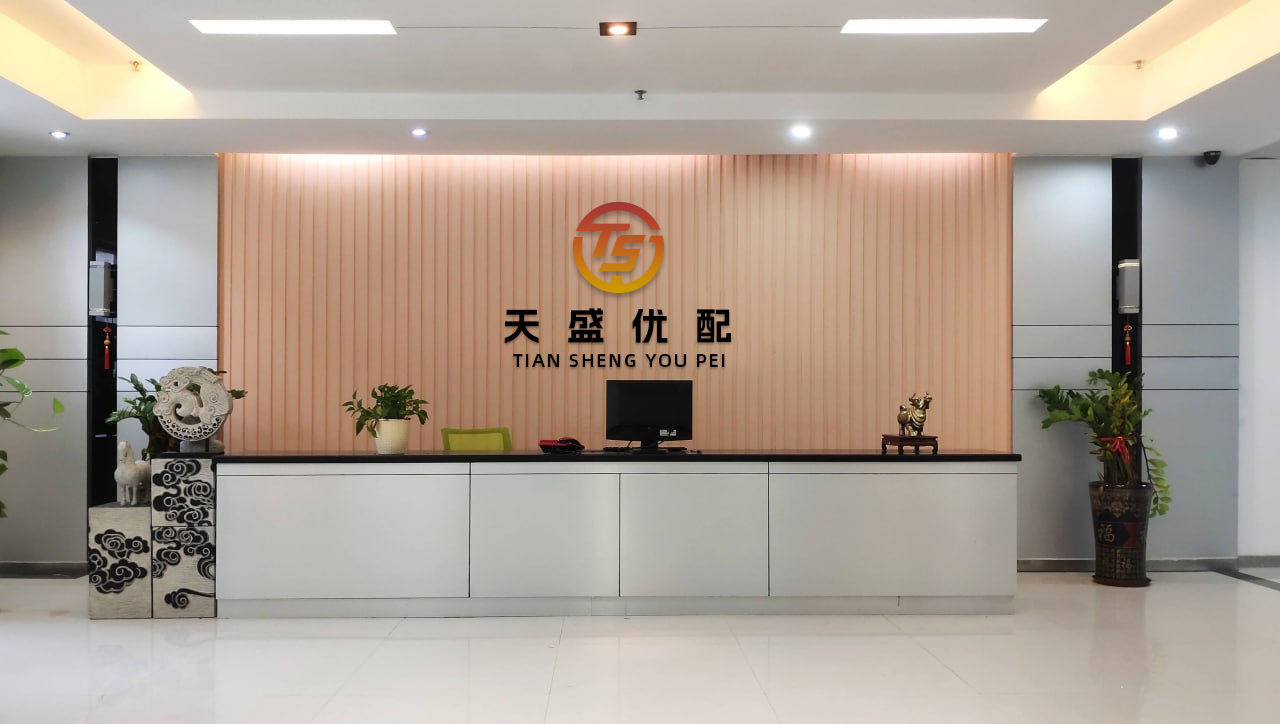 优配合伙人 《长安的荔枝》阿土成大结局关键！闫雅庄安全了